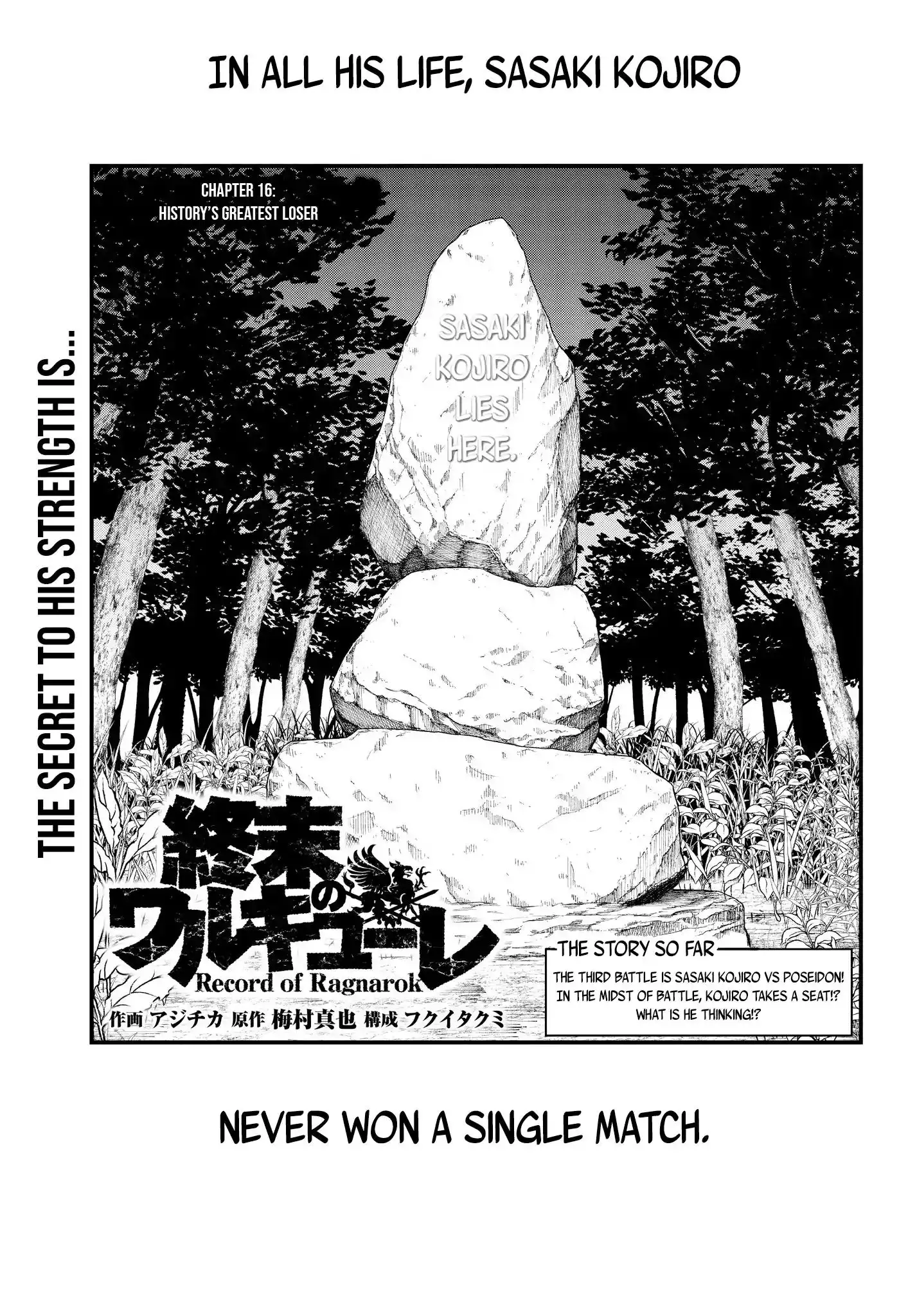 Shuumatsu no Valkyrie Chapter 16 2